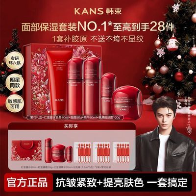 ڲٷƷˮװ5˪²ˮ 335Ԫ