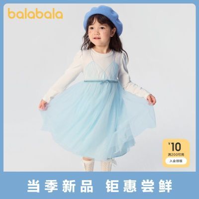 ڲͯװŮͯȹװͯɴȹʱ 69Ԫ