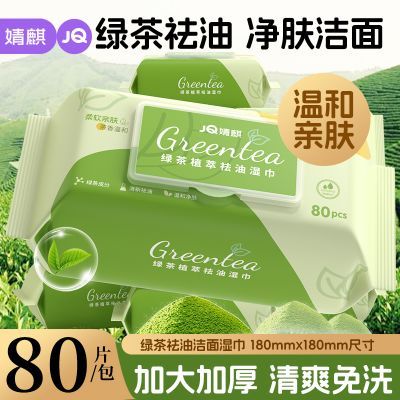 ڲ̲ʪˬѧѵϴ80ʪ 8.9Ԫ