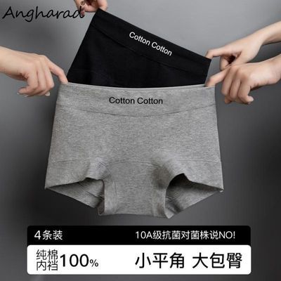 ڲAngharadƽڿŮ2025¿10Aӳ޺˶ĽǶ̿ 18.9Ԫ