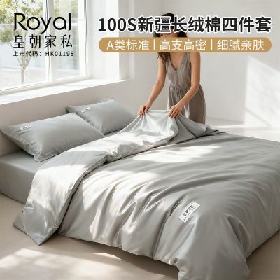 ���ڲ�����[�ʳ���˽]100Sȫ�޹����ļ����ﶬ��ůa�ി�ޱ���ѧ������������ 105Ԫ