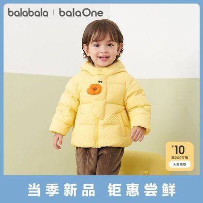 ڲbalaOne޷ͯװŮͯñ2025¿ 180.8Ԫ