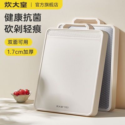 ���ڲ����������˫��˰�304������в˰���üӺ�ճ��ˮ������������ 46.8Ԫ