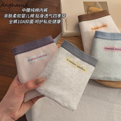 ڲAmgharadڿ͸10Aȫ־ӳ2025¿Ůʿǿ 11.98Ԫ