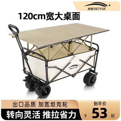 ڲ¶ӪƳ۵ҰͳӪϳСҰӪ 47.47Ԫ