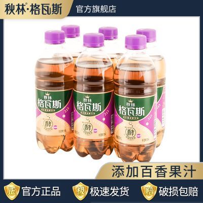 ڲָ˹Ʒζ˹350ml*6ƿװز 15.6Ԫ