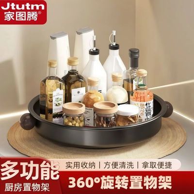 ڲͼڿת̨ܳ๦ƿι޽ƿ 19.8Ԫ