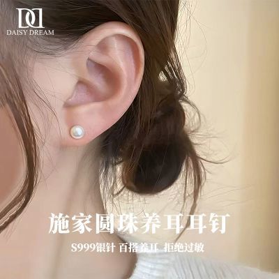 ڲDAISY DREAM S999Բ뱬ٴԼ 11.4Ԫ