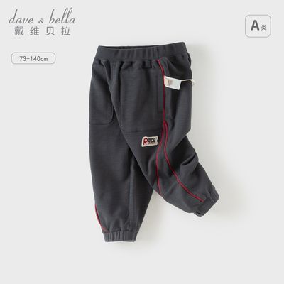 ���ڲ�������ά������ͯA����Ӵ�װ�¿��ͯ�����˶��㱦����������ͯװ 113Ԫ