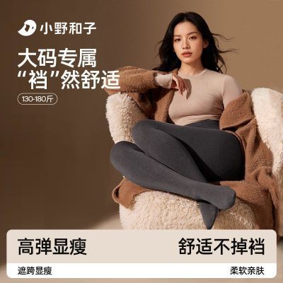 ���ڲ�����СҰ���Ӵ����׿�2025�¿�⴩��ɫ�����������ɫ�Ӻ�ůŮ 54Ԫ