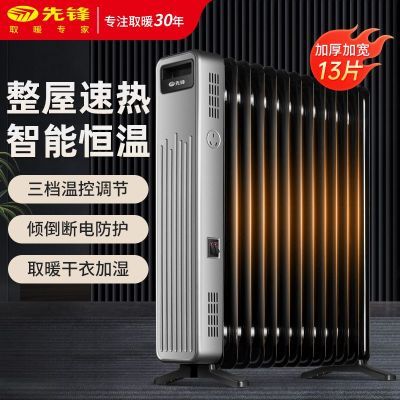 ���ڲ������ȷ�ȡů������͡��ů��ů��Ƭ���õ�����͡ȫ����ů����DYT-Z10 183.9Ԫ