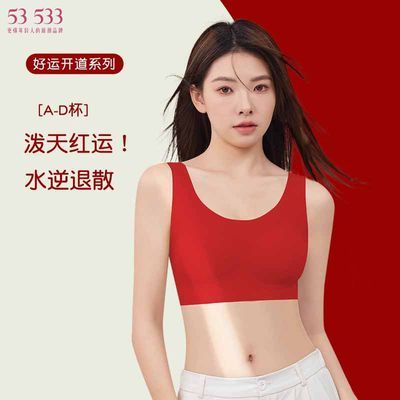 ڲ53ĵ¿޺۾£Ů޸Ȧ˯ʺɫڴ 19.85Ԫ