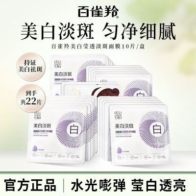 ڲȸ׵ĤŮӨ͸ʪ滺º߻ƷƷ 35.4Ԫ