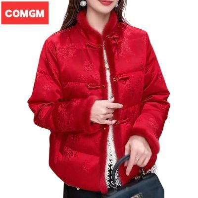 ���ڲ�����COMGM������������ʽ���̿�ë���޷���ɫ�������ݱ�ů���괩���� 238Ԫ