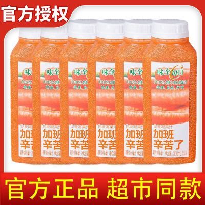 ڲζȫ֭ÿc300ml*6ƿװ֭ܲζúȻ 33Ԫ