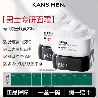 ڲƷʿ˪ҫ׾͸׾˪ˮʪ 84Ԫ