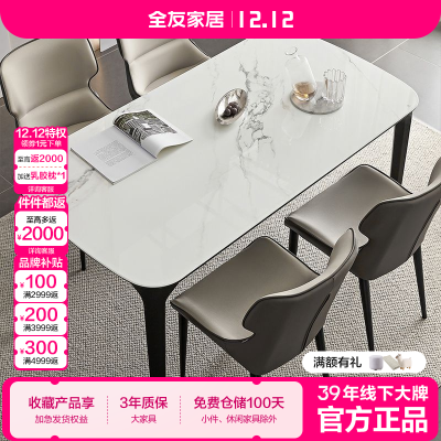 ڲȫѼҾӲϸֻͲ۲ͳԷӲ 1439Ԫ