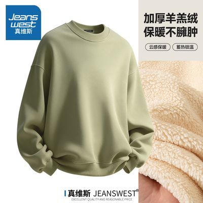 ڲά˹Բпﶬ޼ӺԼɫů 69.9Ԫ