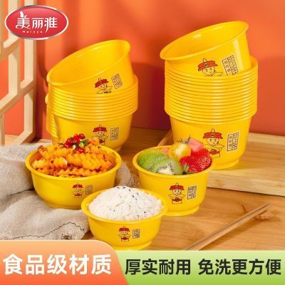 ڲһԲͺʳƷҰͼӺԲδп΢㵱 15.2Ԫ