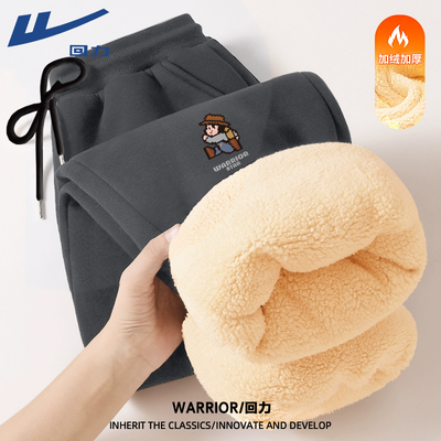 ���ڲ���������������˶��������ﶬ����ů������޼Ӻ����п����������ſ� 69.9Ԫ