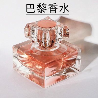 ڲǷƶ贺ŮʿˮŮ־㵭ߵŮ 97Ԫ