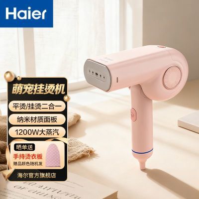 ڲֳֹ̻СͱЯʽ̻ЯСͿ۵ 102Ԫ