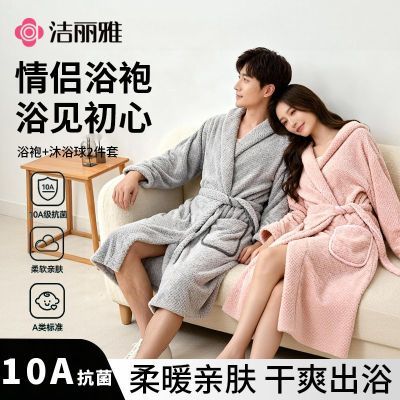 ���ڲ�����������10A����ԡ�ۼӺ�ů�ɴ�˯�ۼ�����ˮ����ԡȹ���¶���Ů 57.8Ԫ