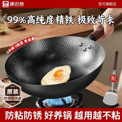 ڲͺմƳó˹Ϳ¯ȼͨ⿪Բ 129Ԫ