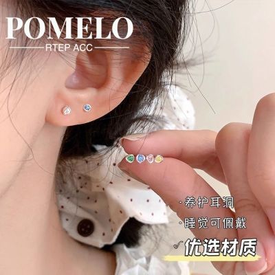 ڲPOMELOʯŮ߼оС˯ժŮ 30.6Ԫ