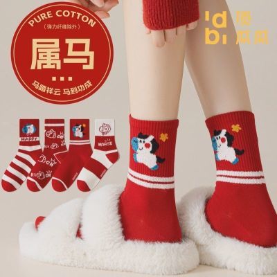 ڲϹ걾Ͳɰͨ 13.9Ԫ