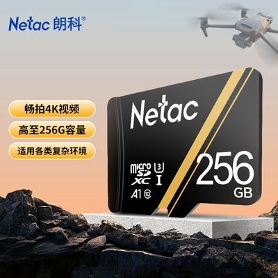 [�ʿ�]TF��128G�г���¼�Ǵ�����256G�������ͷ�����ڴ濨���ר�� 31.15Ԫ