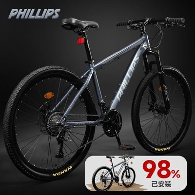 ڲϽɽг95װŮͨڼ𵥳 558Ԫ