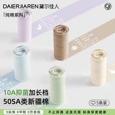 ڲ޺ڿŮaിȫ޼ӳǶ̿ 26.38Ԫ