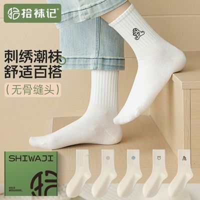 ڲʰǴжͲ˶ɫins·ͲŮ 34.9Ԫ