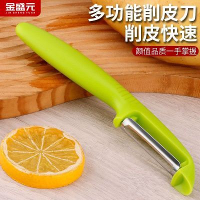 ���ڲ�������Ƥ���¿�Ӻ��������ּ��ù�����ˮ��������Ƥ��������Ƥ���� 4.62Ԫ