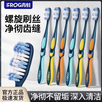 ڲʿרëˢӲˢ˿ֶ˼ˢװ775 11.2Ԫ