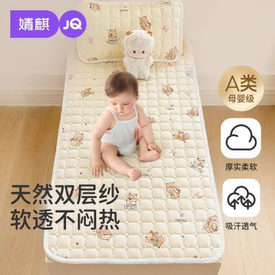 ڲӤ˫ɴȫޱ׶԰AിСƴӴ 44Ԫ