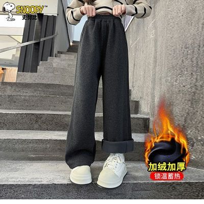 ڲʷŬŮͯ޿дͯӺ2025¿˶Ӻп㶬װ 79.8Ԫ