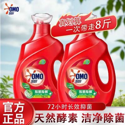 ���ڲ���������ϴ��Һ��������ȥ��ȥ�տ�����ֵ��ͥ��ƿװ���ྻ�����ǿ 29.09Ԫ