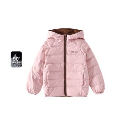 ���ڲ���������ͯԵ�ᱡ�����ﶬ�¿�˿����ñ��ͯ����Ůͯ��ů���״�ñ 116.96Ԫ