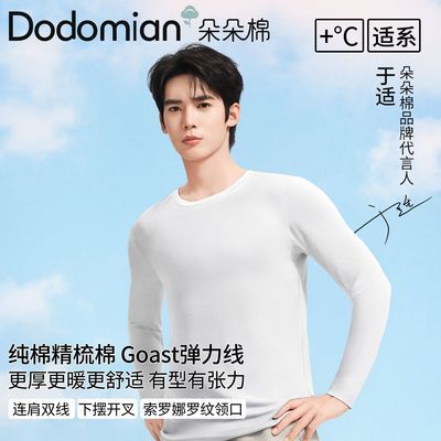 ڲͬح޴Բ챣ůʿӺ´ڴ 119.9Ԫ