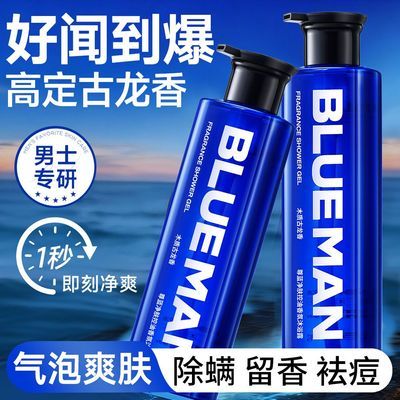 ���ڲ��������̳��ϻ��������������ԡ¶������ʪȥ��Ƥ�־����������ѧ�� 29.7Ԫ