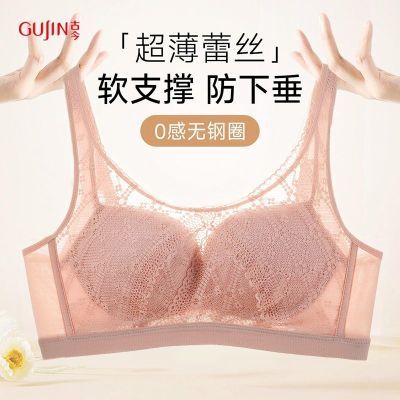 ڲ100%ɣ˿ϡŮʿ˿СԴз´ 42.6Ԫ