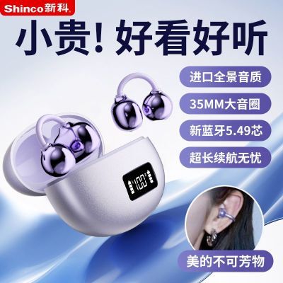 ڲ¿TR6жʽ˶볬ͨ2026¿ 39.7Ԫ