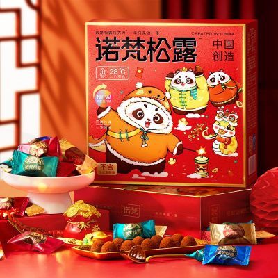 ڲŵ¶ɿ330챬׷Сʳǹʥ 24.9Ԫ