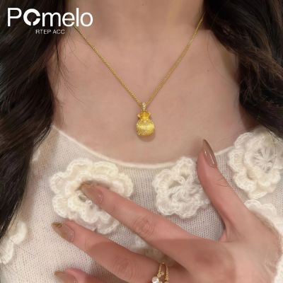 ڲPOMELOɫССڸ߼ʰٴ 25.8Ԫ