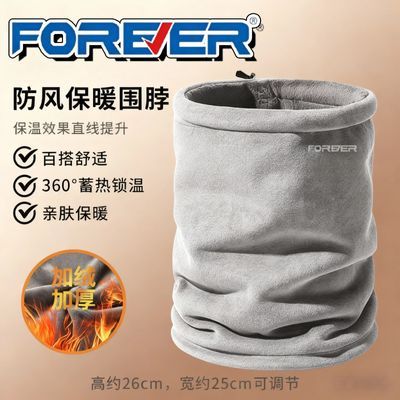 ڲŮв׶޼챣ůﶬΧٴͷ 18.9Ԫ