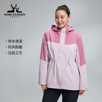 ڲߵﶬŮʽ³׷ˮ 339Ԫ