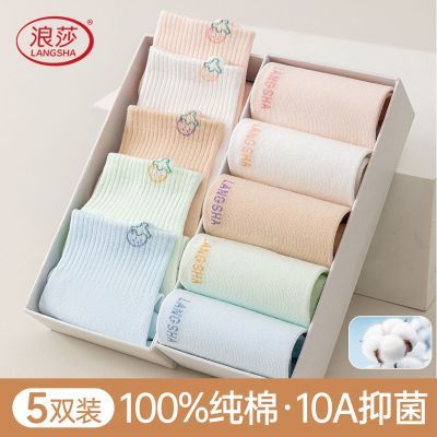 ڲɯŮʿͲ100%10A־͸ɫŮ 45.5Ԫ