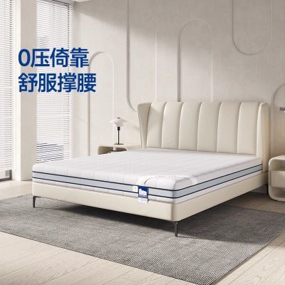 ���ڲ������ΰٺ�0ѹ��ţƤ��2024�¿�ʵľ���������ݼ�Լ˫��1��5/8���� 5299Ԫ